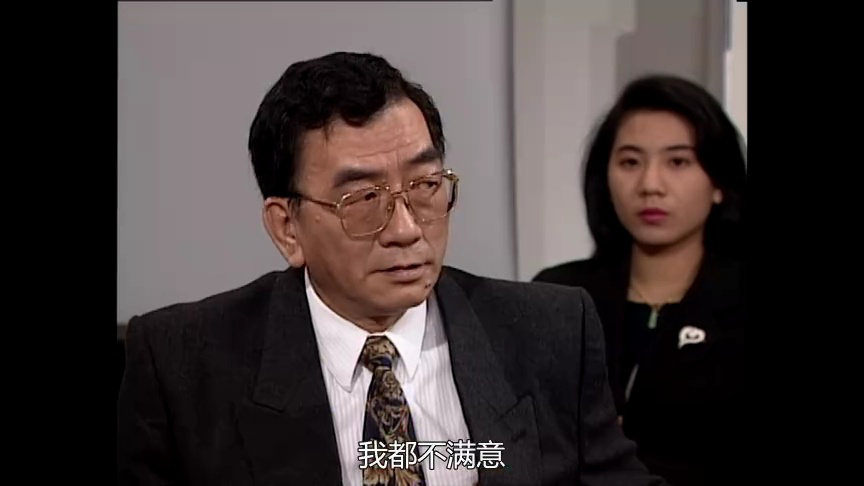 火玫瑰[粤语版] 10集