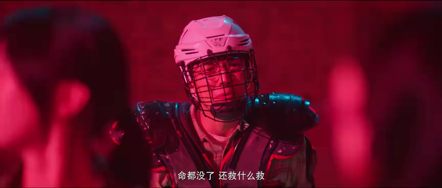 我叫白小飞 12集