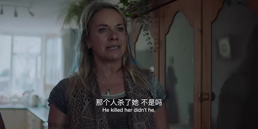 塔楼 第二季 2集