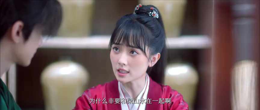 了不起的女侠 7集