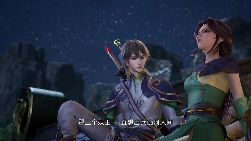 人间最得意 72集