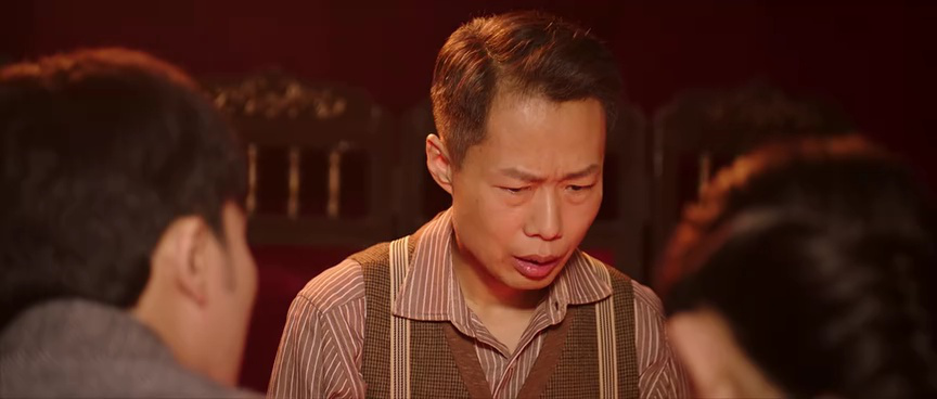 真探秦先生第二季之魅相 18集