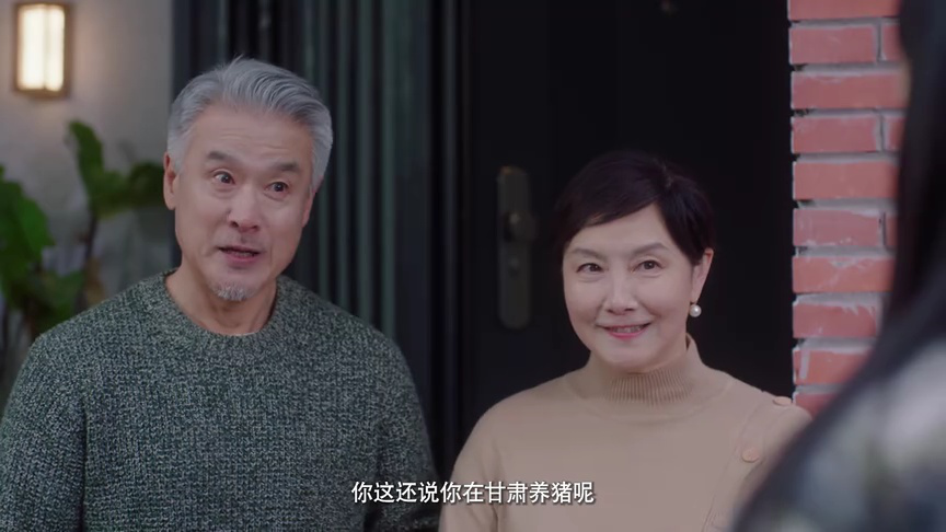 结婚才可以 22集