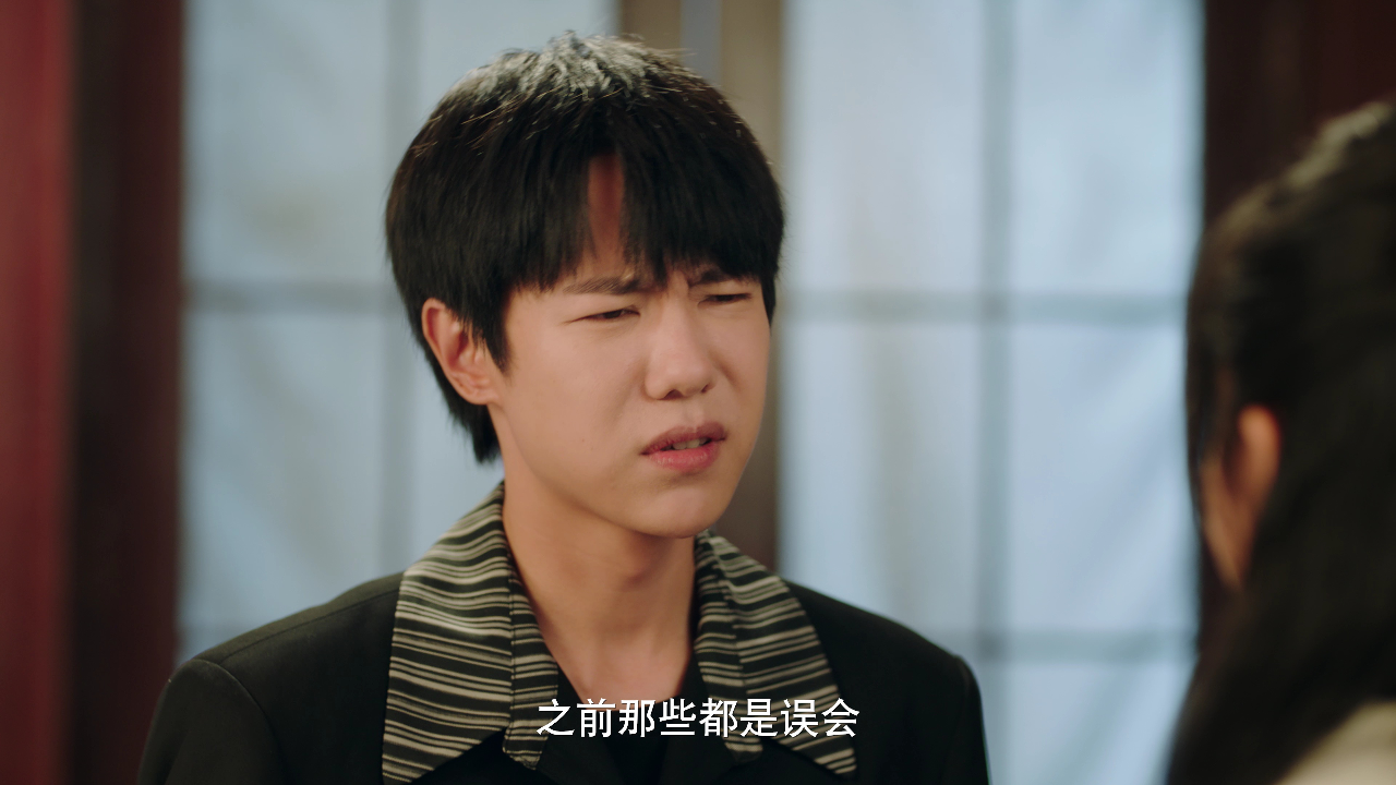 好运将至 8集