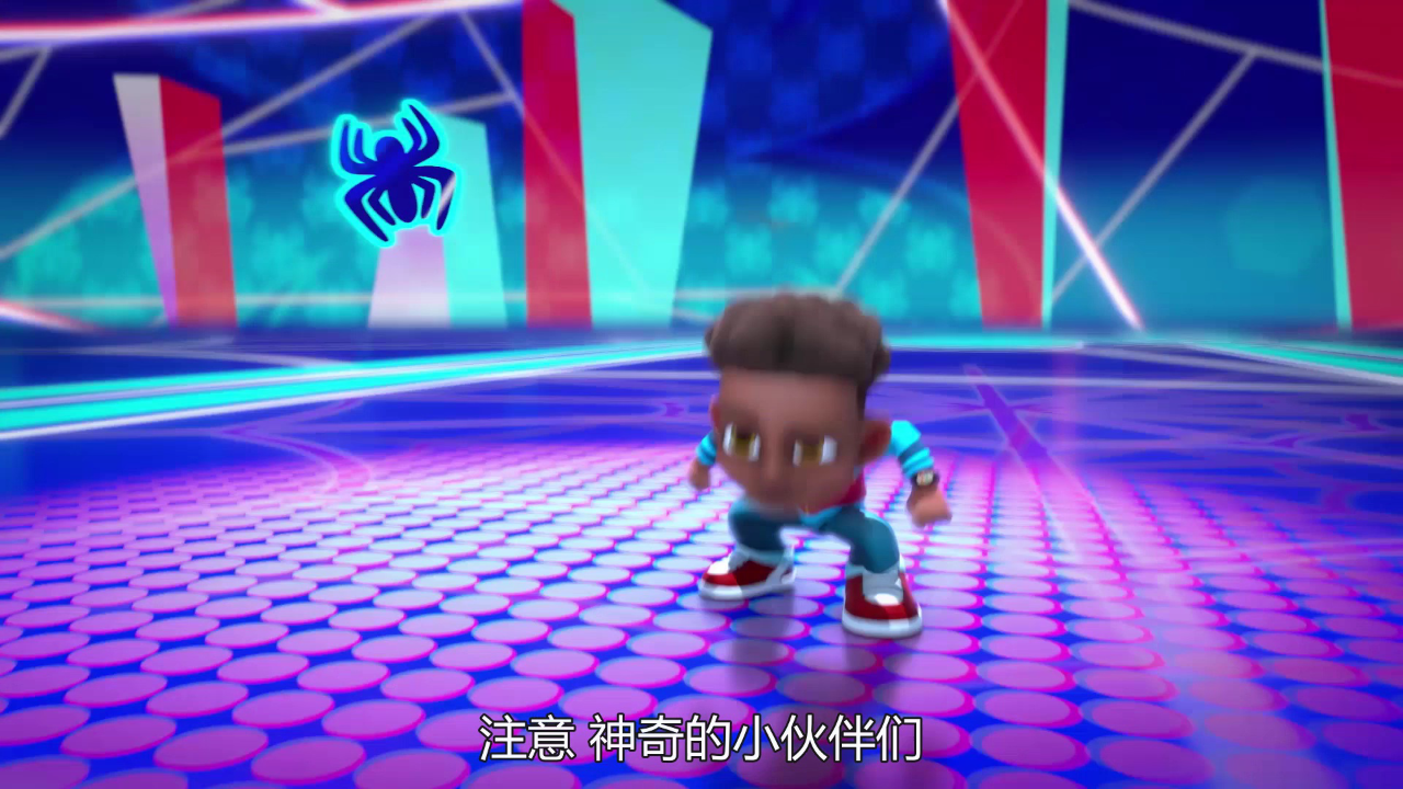 小蜘蛛和他的神奇小伙伴们：家园守护者[普通话版] 21集