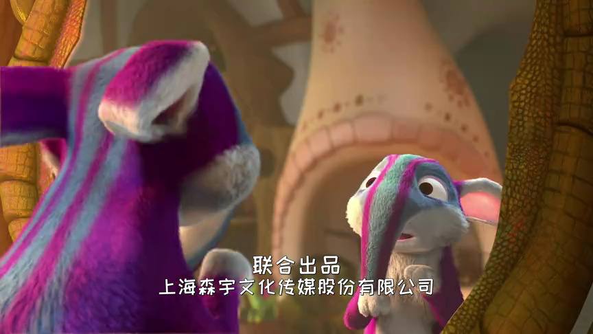 龙梦奇缘 17集