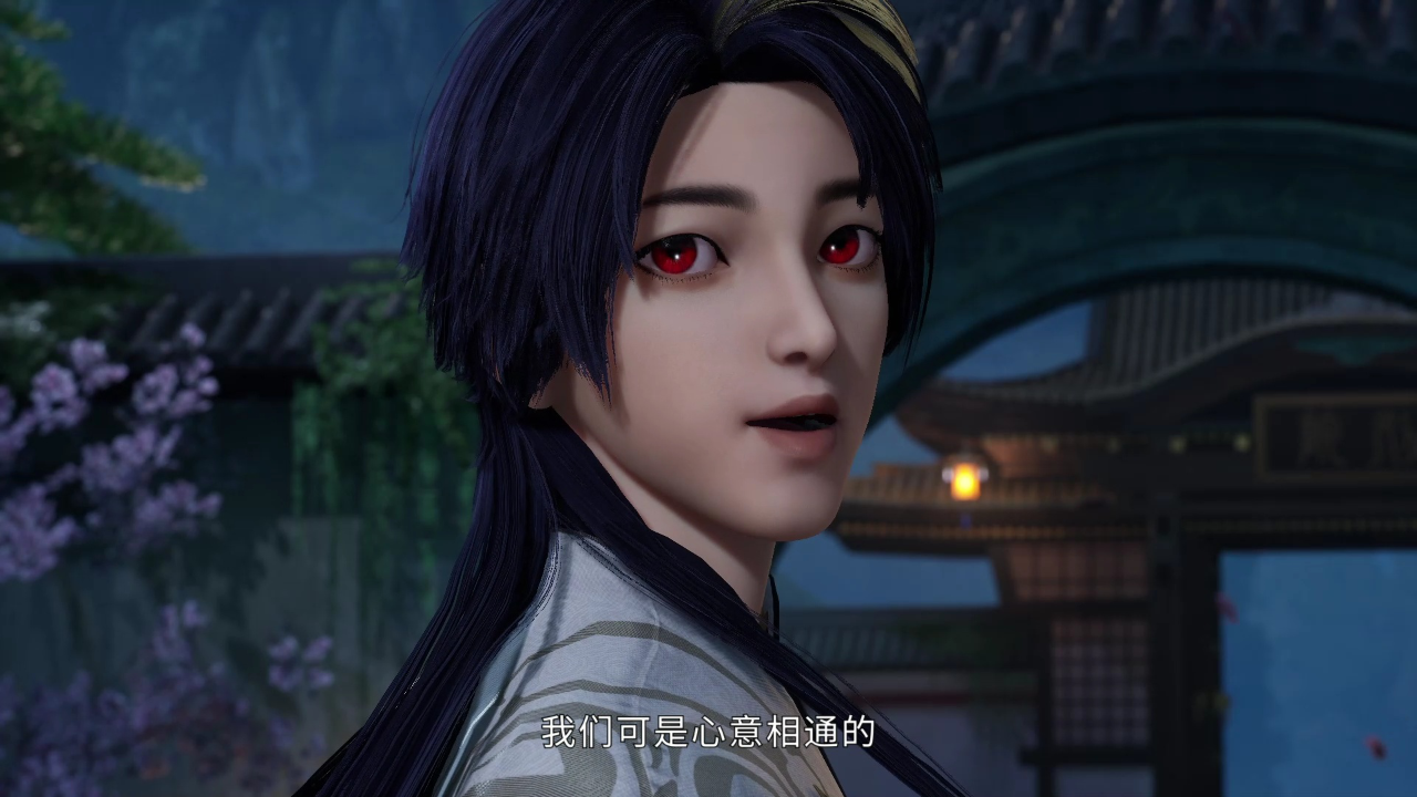万界仙踪 461集