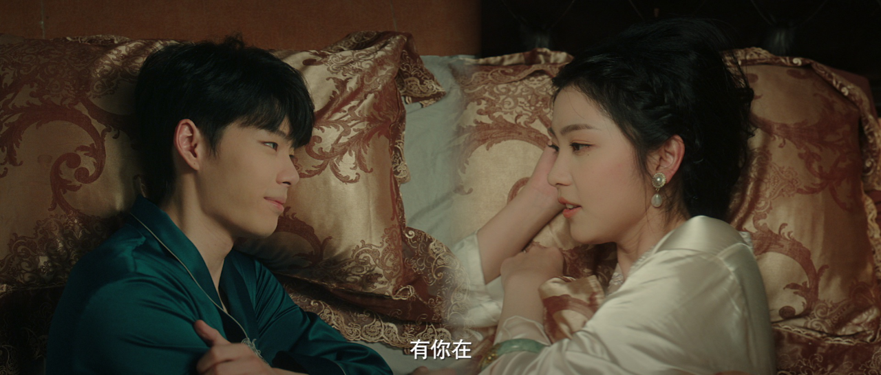 良辰好景再逢君 10集