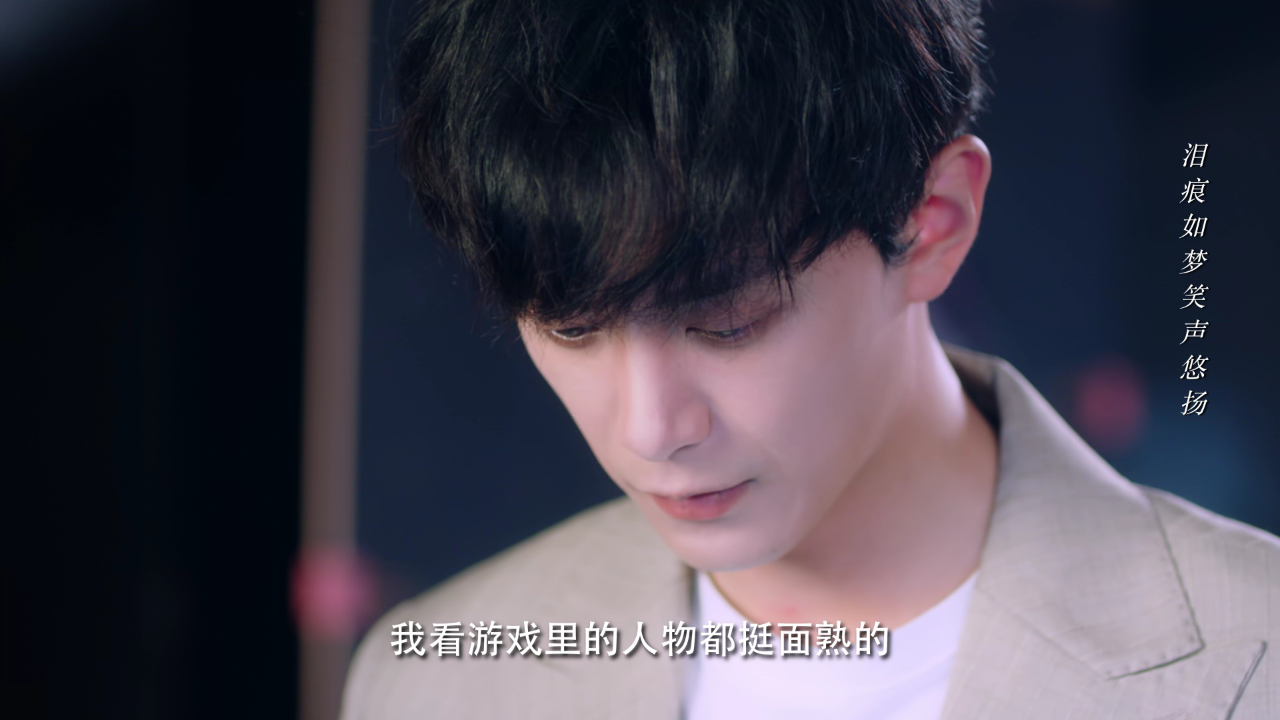 亲爱的阮小枫 20集