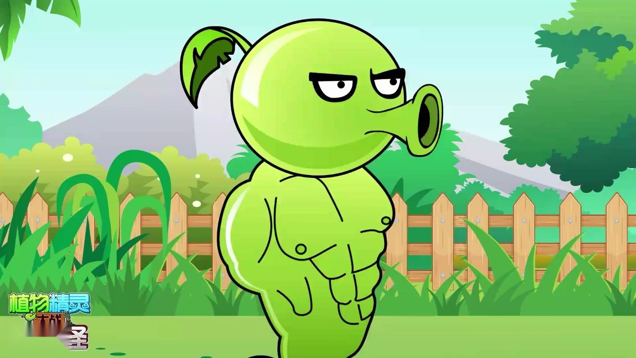 报纸僵尸生气了