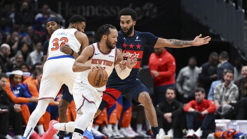 《NBA全场集锦》【纯享】尼克斯vs奇才精华回放 布伦森唐斯合砍85分带领球队加时赛险胜奇才