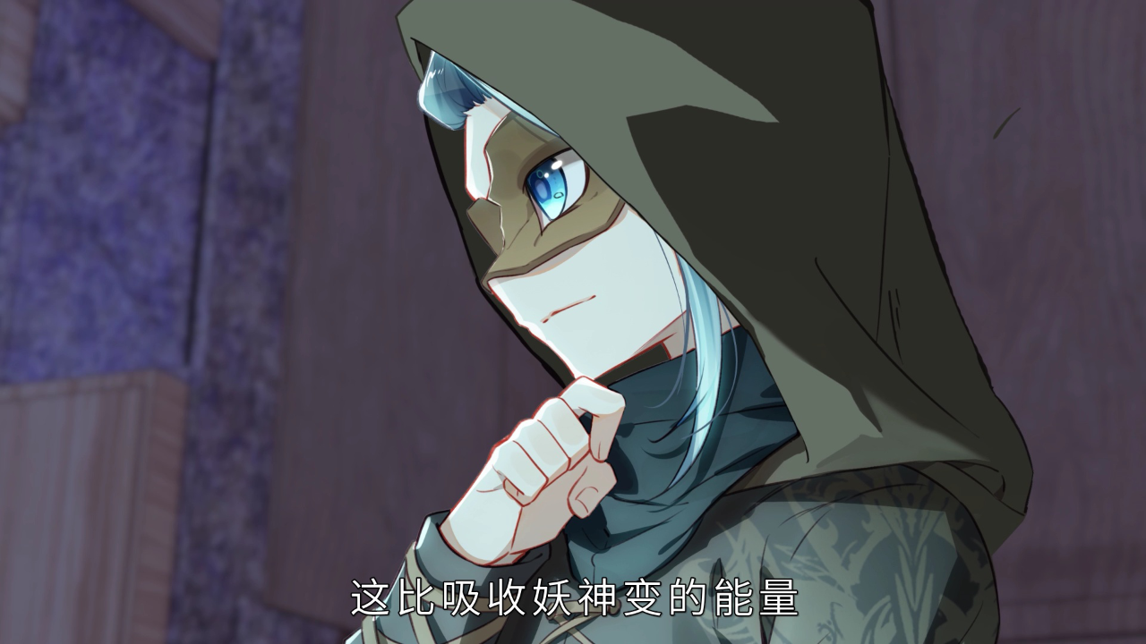 斗罗大陆5重生唐三&middot;动态漫 14集