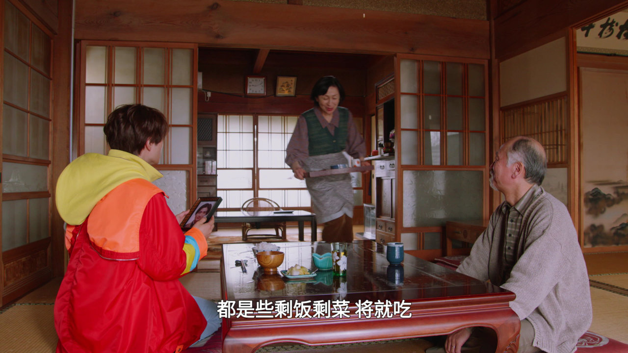 假面骑士加布[普通话版] 4集