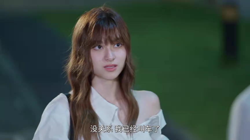 致我们单纯的小美好[普通话版] 16集