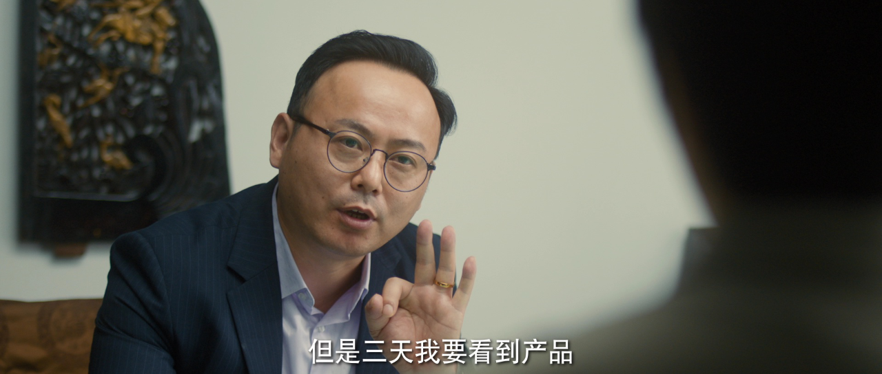 春风燃情 22集