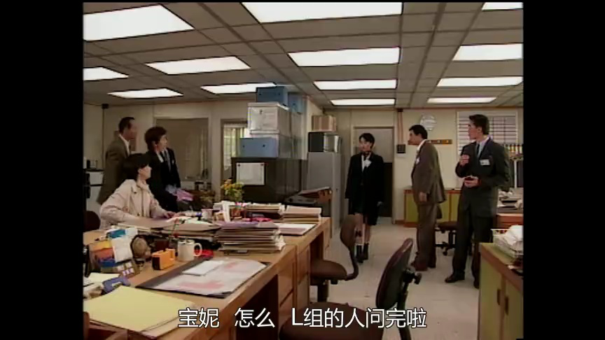 廉政英雌之火枪柔情[普通话版] 6集