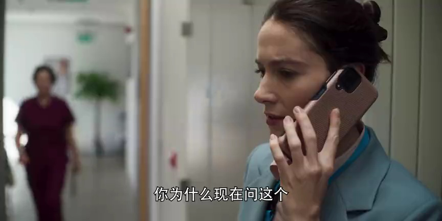 干燥人生 3集