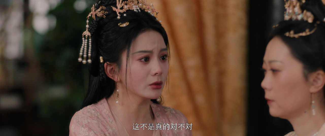 钦天奇谭 22集