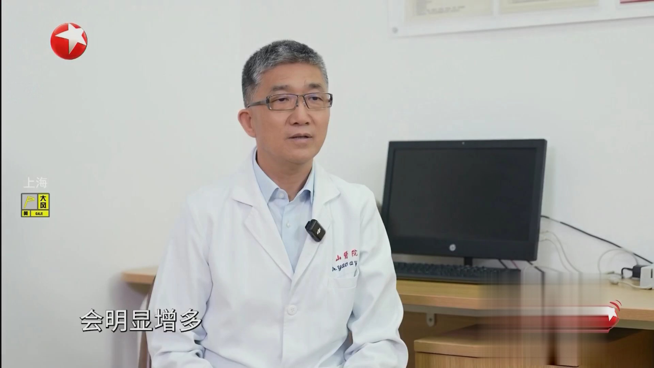 老年人如何居家运动