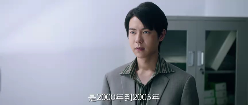 千禧风云 6集