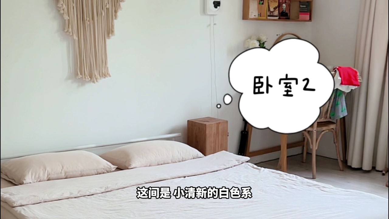 机灵姐弟的游乐园 10集