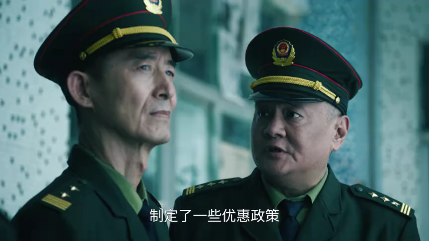 扫毒风暴 28集
