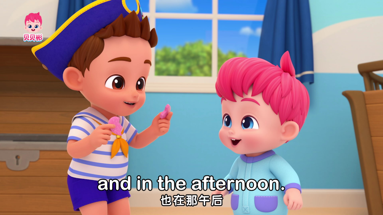 贝贝彬第一季英文版 15集
