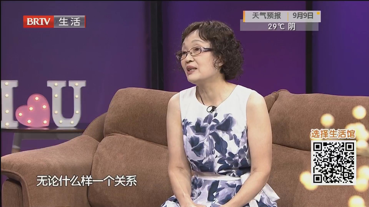 我向你奔赴而来（一）