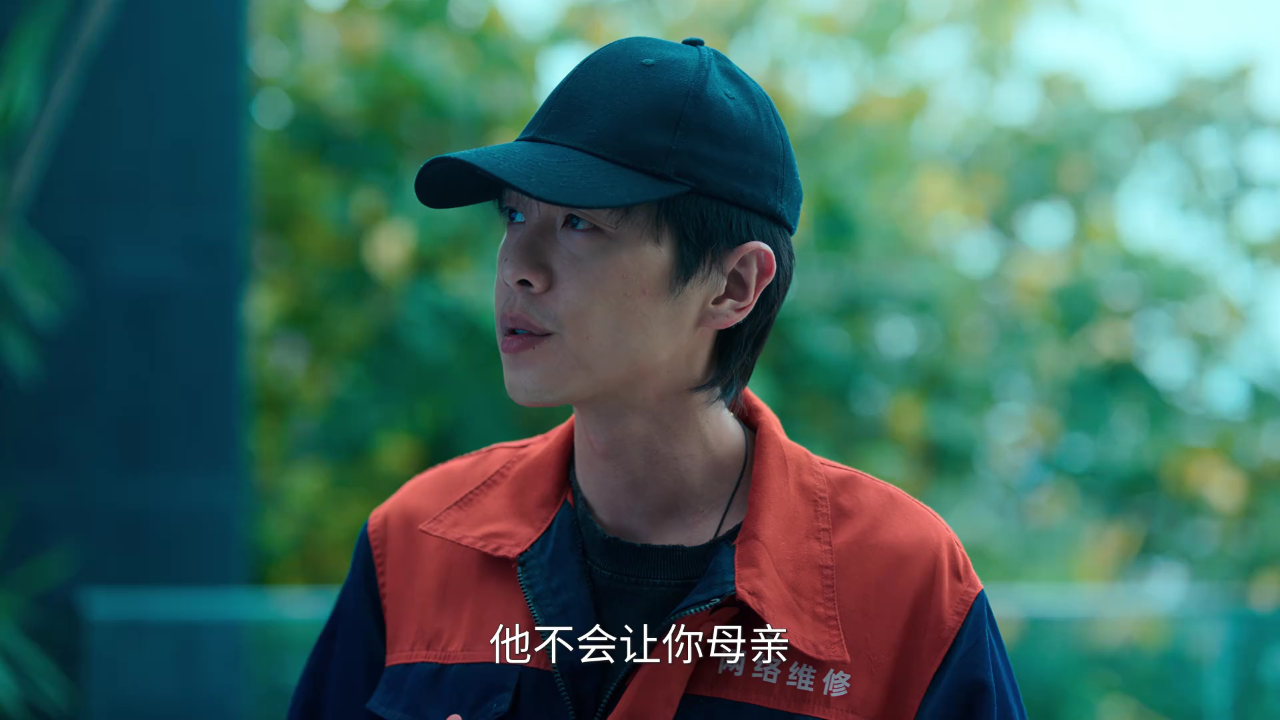 人之初 7集