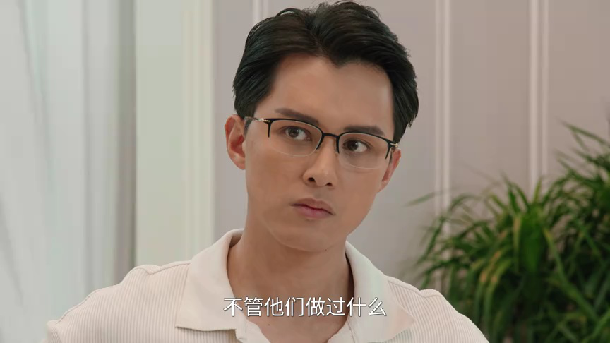 金式森林[粤语版] 9集