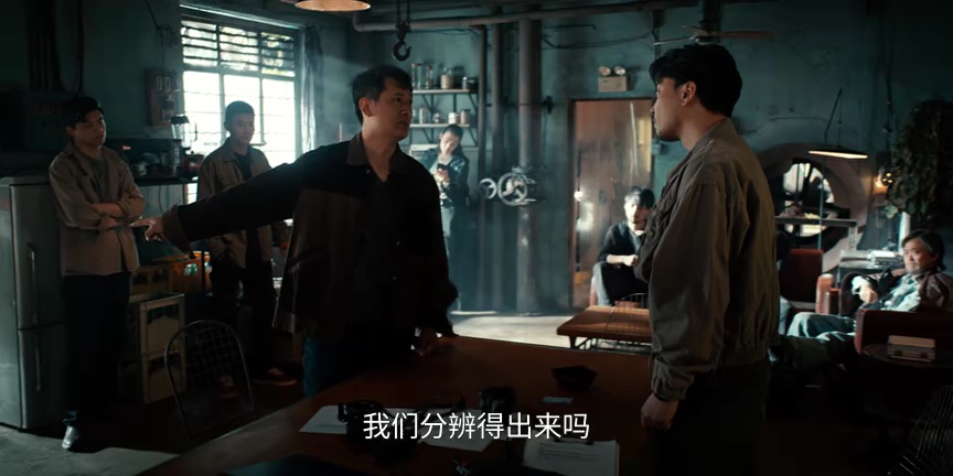 枭起青壤 11集