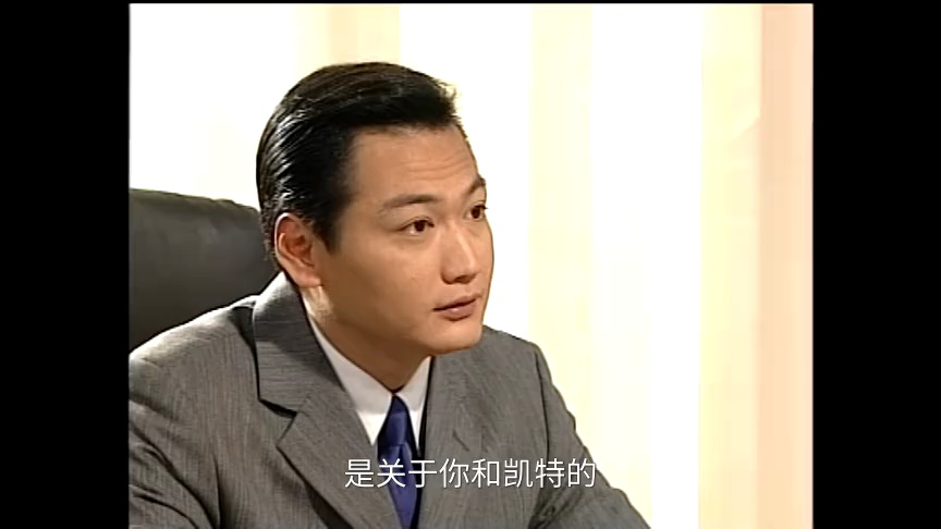 壹号皇庭5[普通话版] 32集