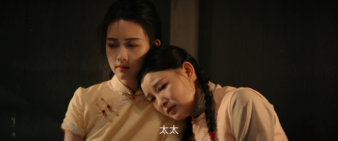 牢笼 18集