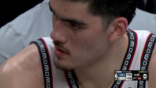 《NBA全场集锦》【回放】NBA季后赛：雷霆vs灰熊G3第4节中文解说回放