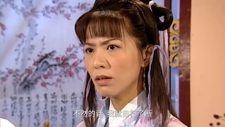 倚天屠龙记[粤语版] 4集