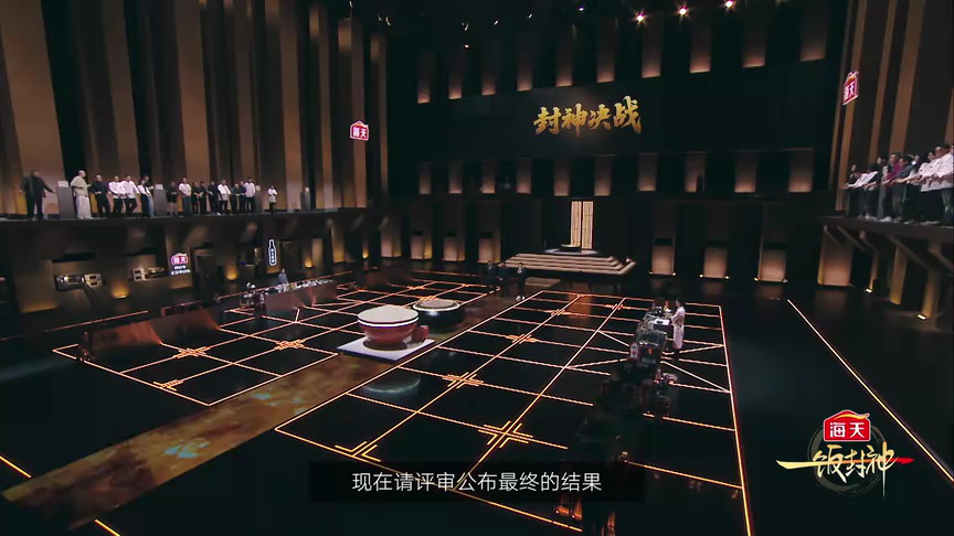 高光回顾：杨艳彬的自信灶台态度