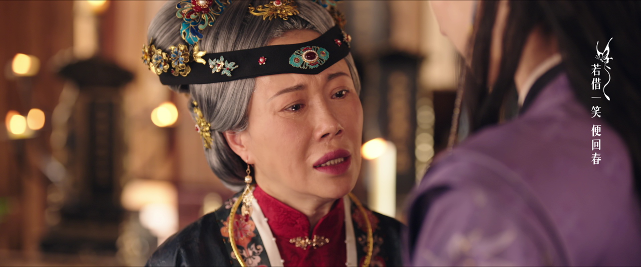 锦月令 16集