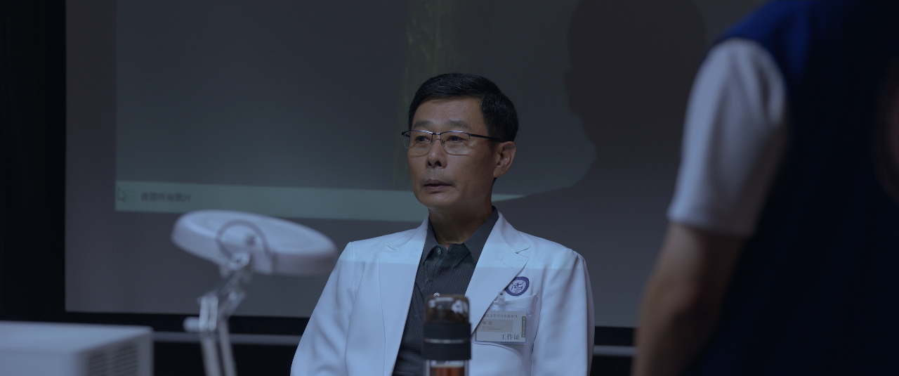 悬镜 16集
