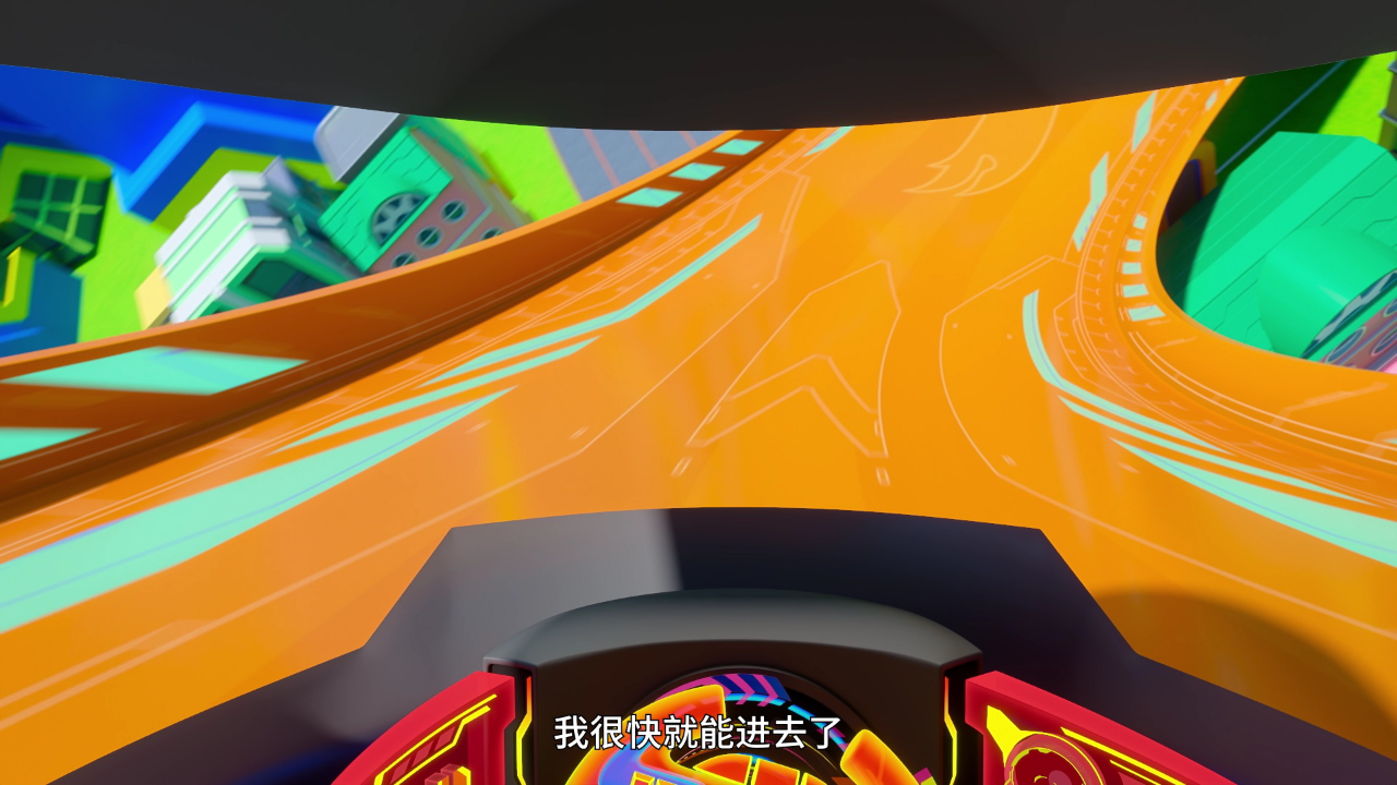 风火轮 竞速赛 第二季[普通话版] 18集