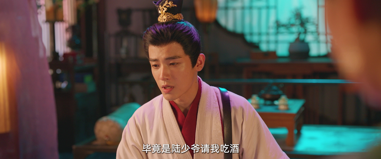 暗渡春华 10集