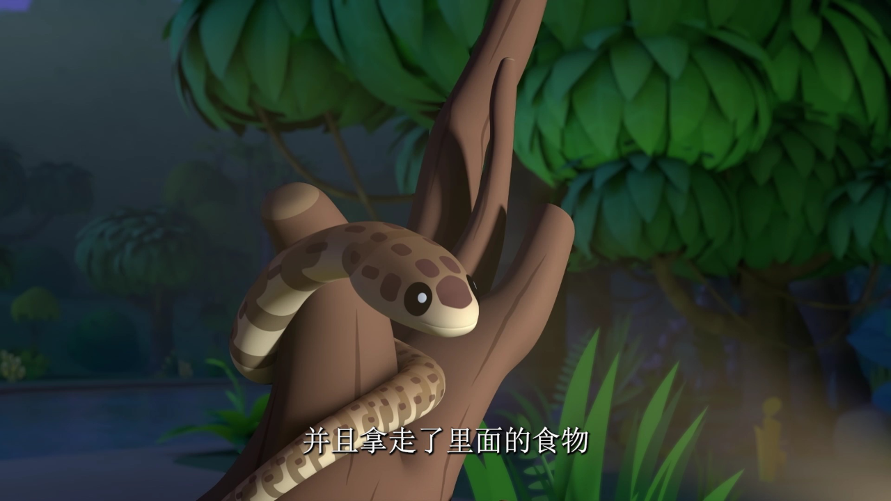 海底小纵队第十季[英文版] 12集