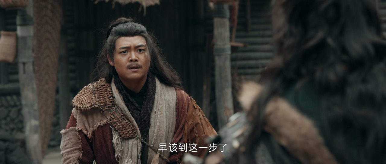 大唐重案组 18集