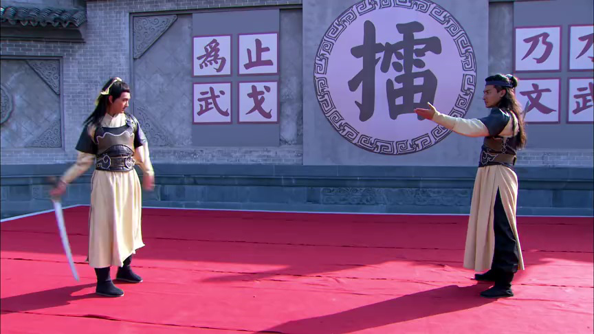 一代禅师 7集