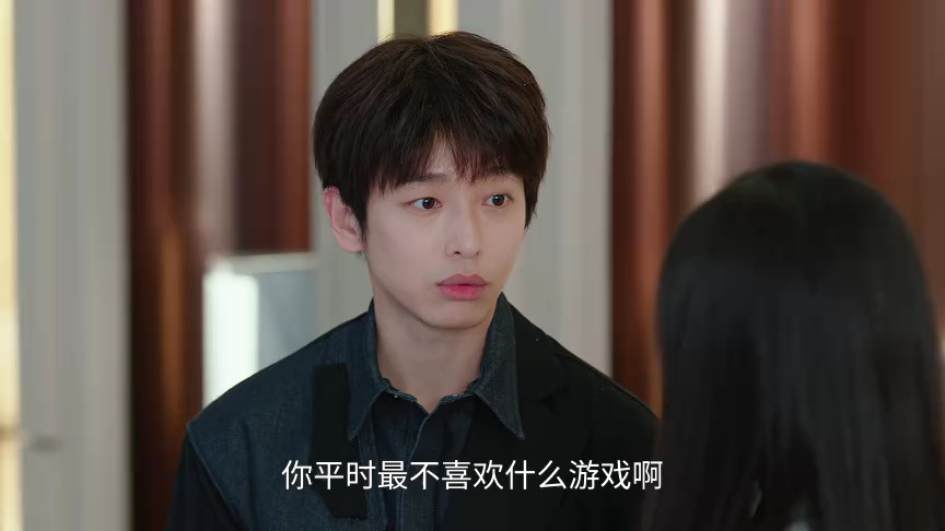 年少有为 8集