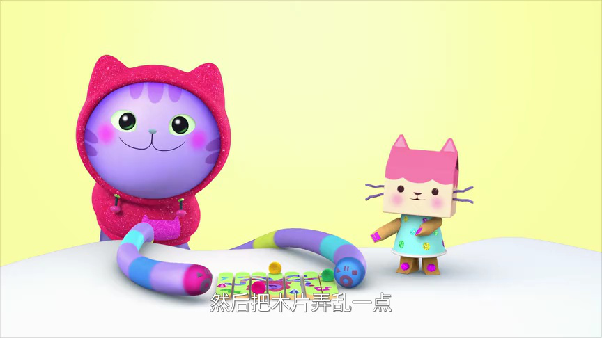 盖比娃娃屋 第三季[普通话版] 2集