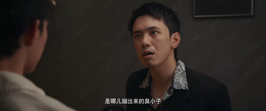 恭喜你发财 1集
