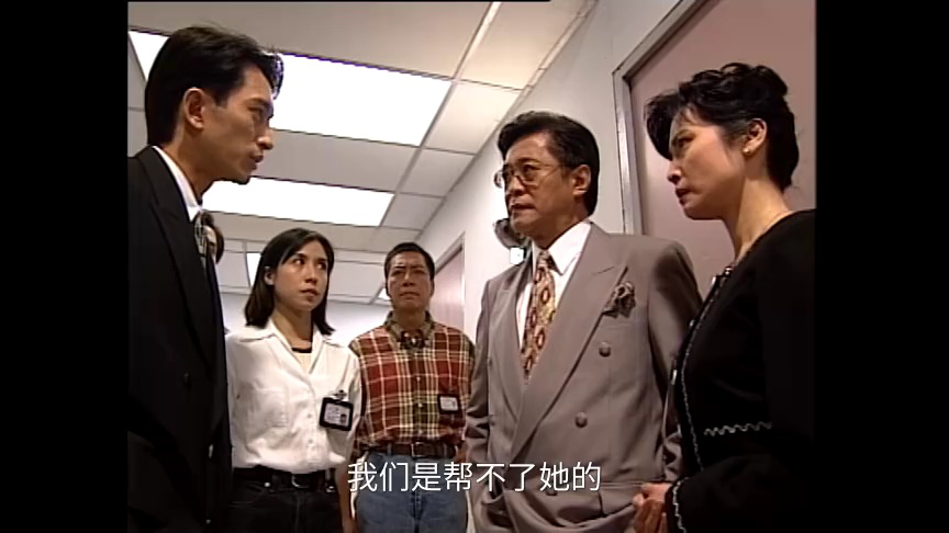 壹号皇庭5[普通话版] 6集