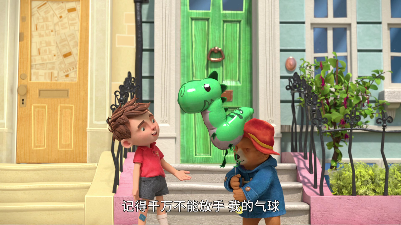 帕丁顿熊的冒险之旅 第一季[英文版] 11集