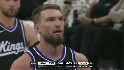 《NBA全场集锦》【回放】NBA附加赛：独行侠vs国王第2节英文原声回放