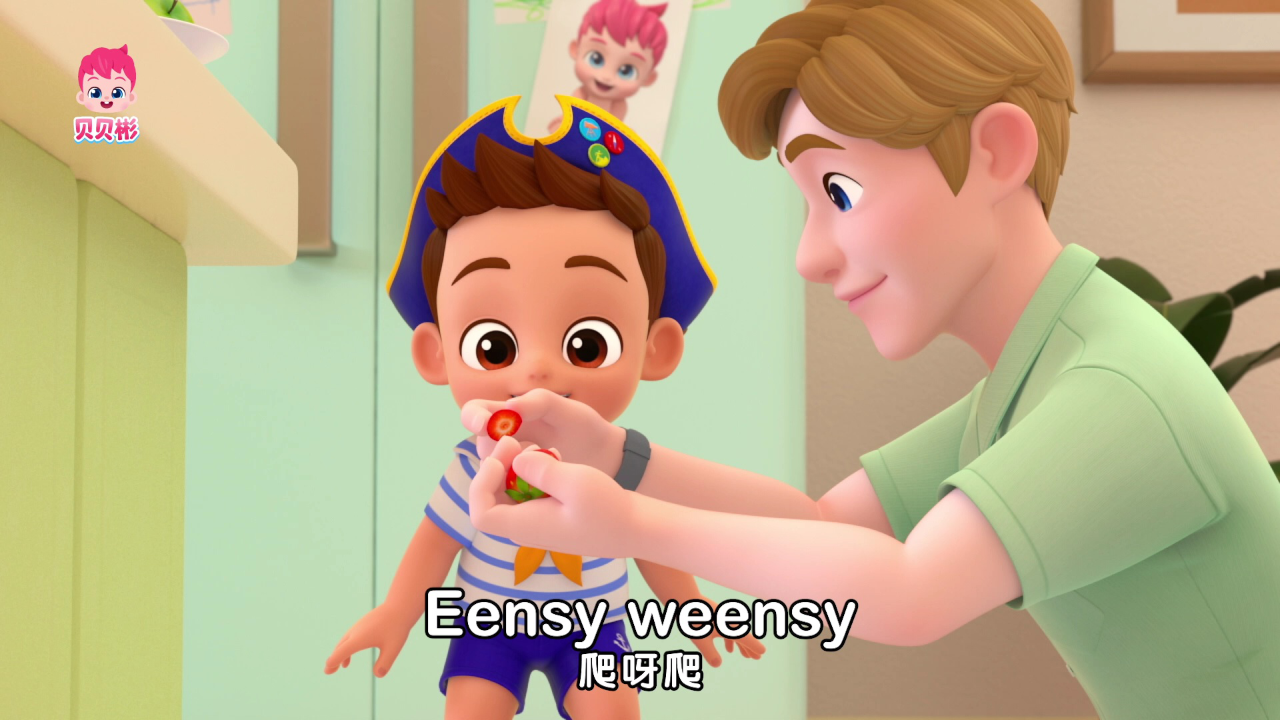 贝贝彬第二季（英文版） 13集